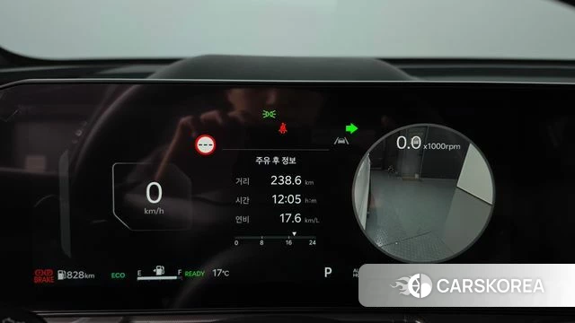 Kia The New Sorento 4th Generation id 4990138 из Кореи 29