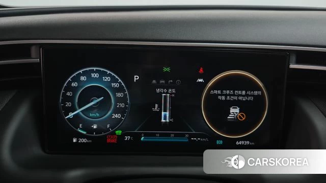 Hyundai Tucson Hybrid (NX4) id 4725586 из Кореи 18