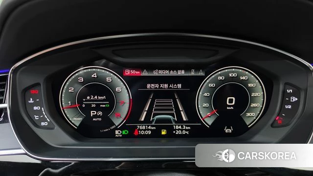 Audi A8 (D5) id 4899563 из Кореи 36