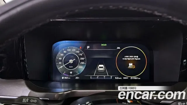 Kia Sorento 4th Generation id 2739929 из Кореи 18