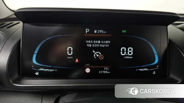 Hyundai Casper id 5017037 из Кореи 18