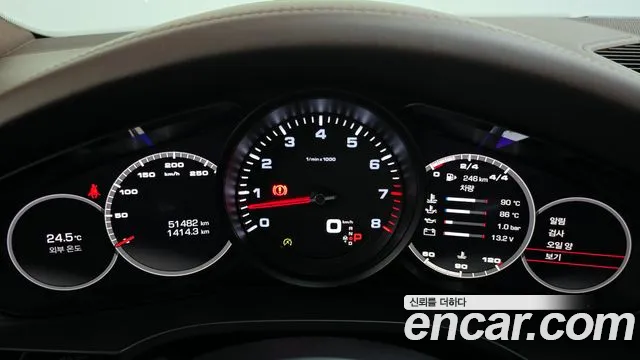 Porsche Cayenne (PO536) id 2690619 из Кореи 18