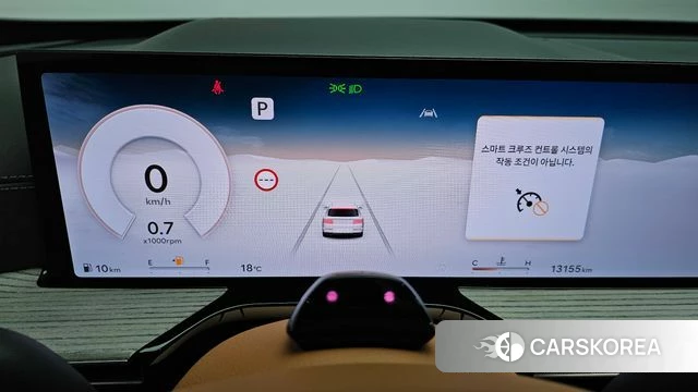 Genesis GV80 id 4985256 из Кореи 18