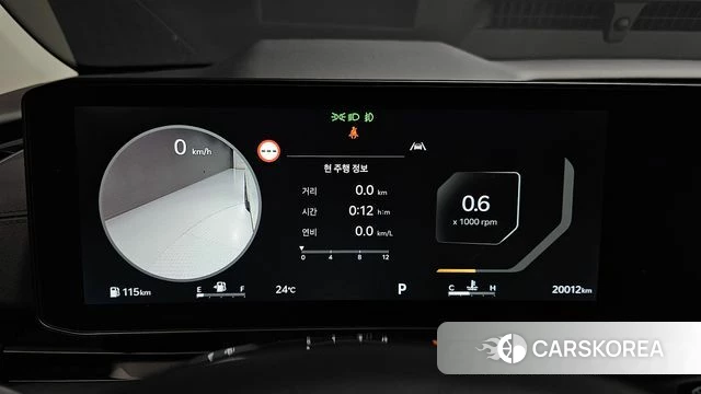 Kia The New Carnival 4th Generation id 4950431 из Кореи 29
