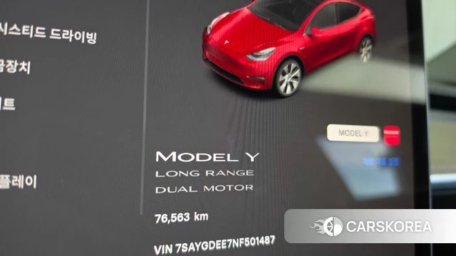 Tesla Model Y id 4880774 из Кореи 29