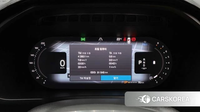 Volvo XC90 second Generation id 4980891 из Кореи 32