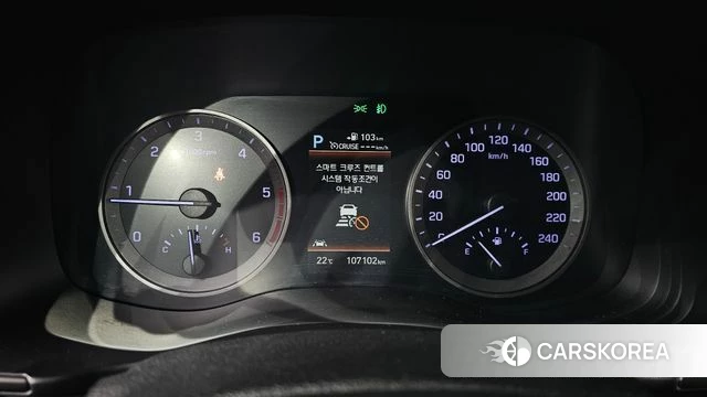 Hyundai All New Tucson id 4967536 из Кореи 18
