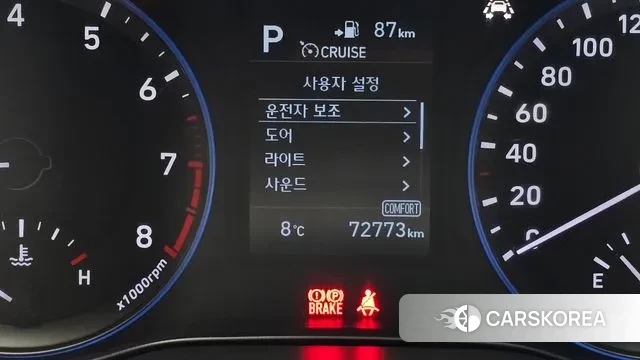 Hyundai Kona id 3380403 из Кореи 18