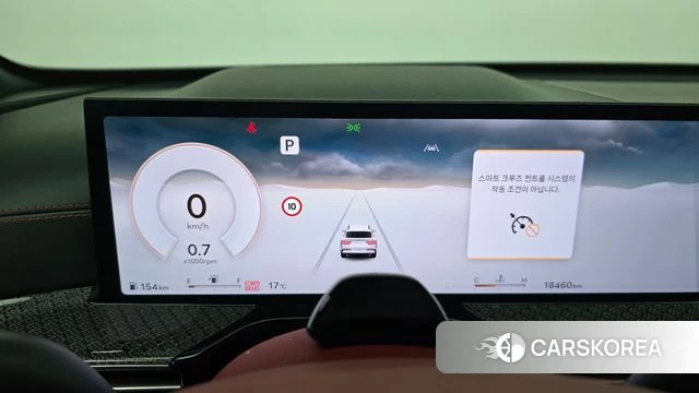 Genesis GV80 Coupe id 4980631 из Кореи 33