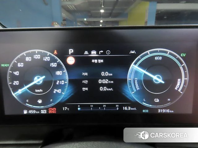 Kia Sportage 5th Generation Hybrid id 5016342 из Кореи 18