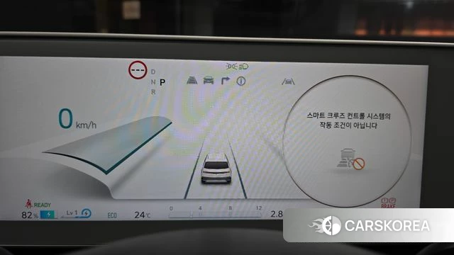 Hyundai Ionic 5 id 4784238 из Кореи 36