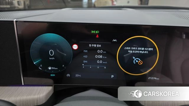 Hyundai Sonata D Edge (DN8) id 5011006 из Кореи 18