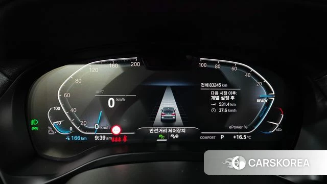 BMW iX3 id 5026783 из Кореи 18
