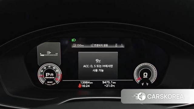Audi A5 (F5) id 4990540 из Кореи 18