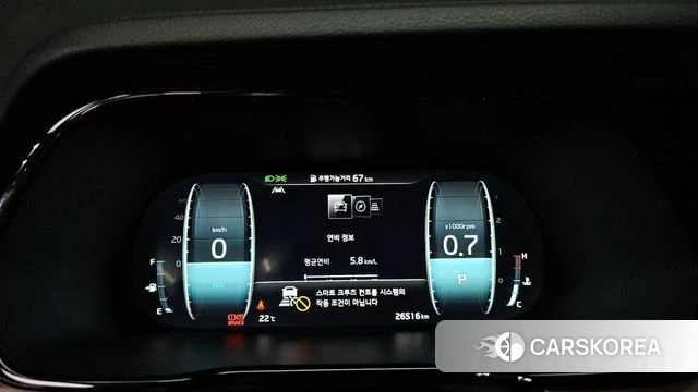 Kia Mohave Master id 5034010 из Кореи 18
