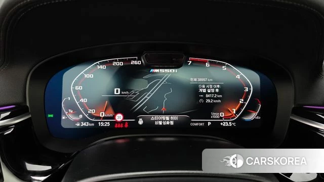 BMW 5 Series (G30) id 4991267 из Кореи 31