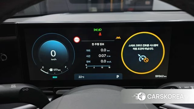 Hyundai Grandeur (GN7) id 4996259 из Кореи 29