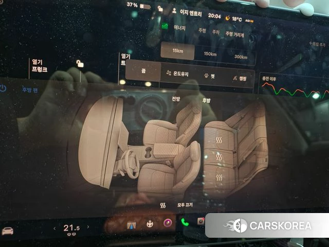 Tesla Model 3 id 4974376 из Кореи 9