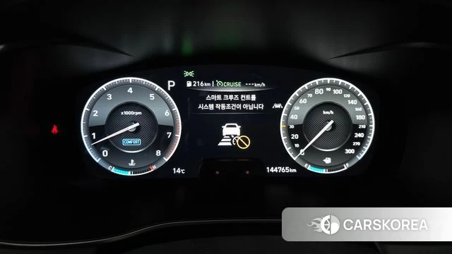 Genesis G70 id 5041993 из Кореи 30