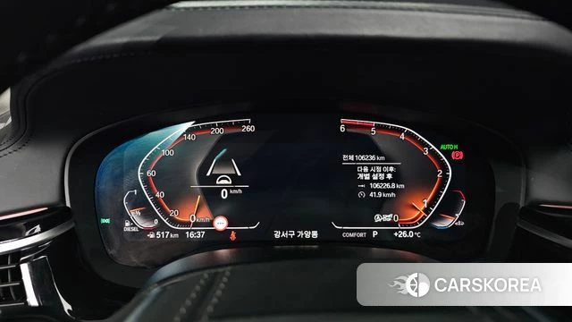 BMW 5 Series (G30) id 4977240 из Кореи 33