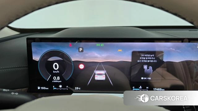 Genesis GV80 id 4980418 из Кореи 31