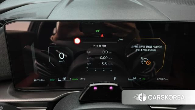 Kia The New Sportage 5th Generation Hybrid id 5026136 из Кореи 32
