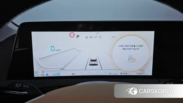 Kia EV6 id 4957945 из Кореи 18