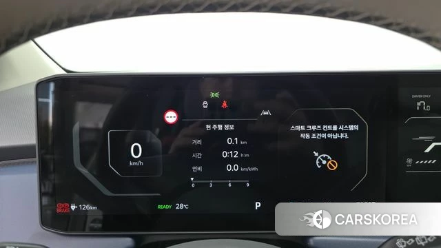 Kia EV3 id 4897849 из Кореи 29