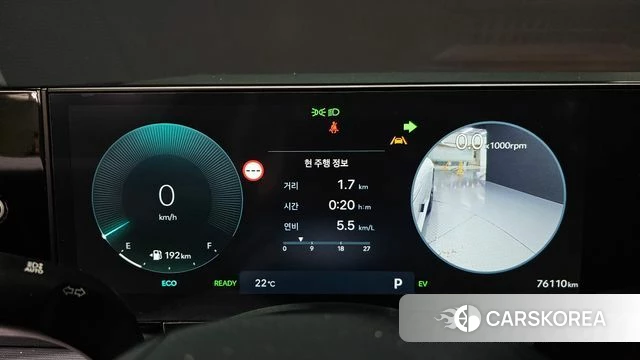 Hyundai Grandeur Hybrid (GN7) id 4980981 из Кореи 35