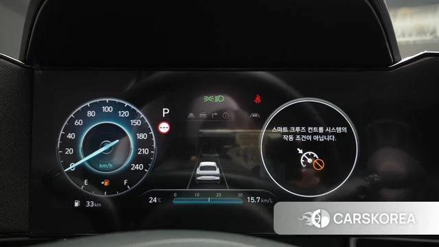 Hyundai The New Avante (CN7) id 4974559 из Кореи 18