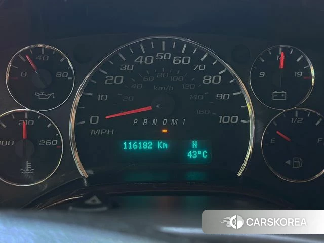 Chevrolet Express Van id 4698989 из Кореи 18