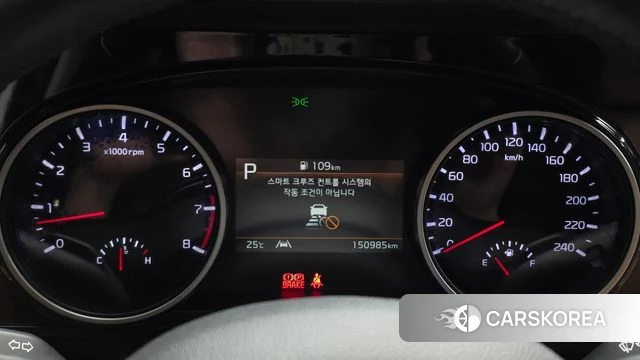 Kia Carnival 4th generation id 4975921 из Кореи 31