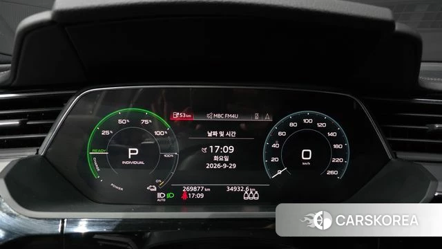 Audi e-Tron id 4923279 из Кореи 18