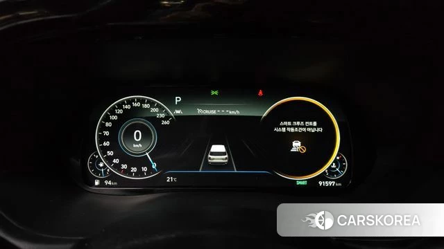 Hyundai Palisade id 4997611 из Кореи 18