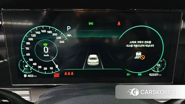 Hyundai The New Grandeur IG Hybrid id 4702900 из Кореи 18