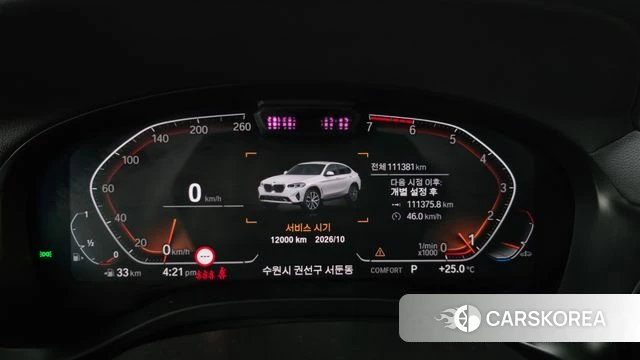 BMW X4 (G02) id 4997297 из Кореи 37
