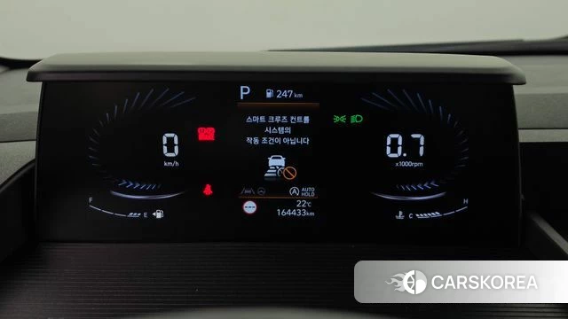 Hyundai Staria id 4976584 из Кореи 29