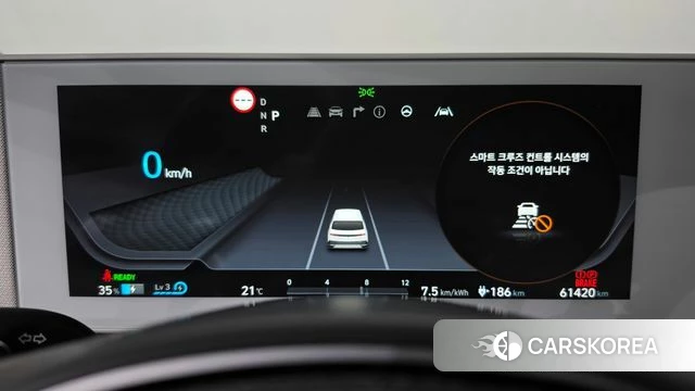 Hyundai Ionic 5 id 4986639 из Кореи 35