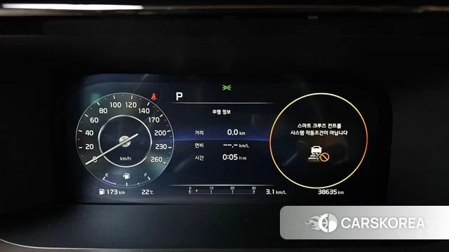 Kia Sorento 4th Generation id 4985990 из Кореи 28