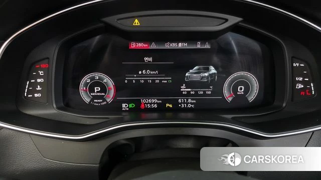 Audi A6 (C8) id 4905824 из Кореи 33