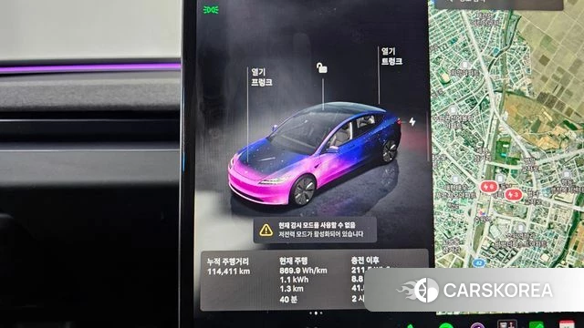 Tesla Model 3 id 4995845 из Кореи 30