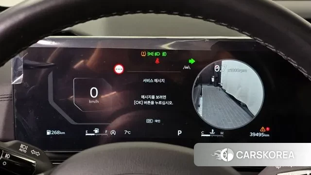Kia The New Carnival 4th Generation id 3457492 из Кореи 18