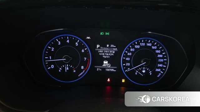 Hyundai Palisade id 5041838 из Кореи 34