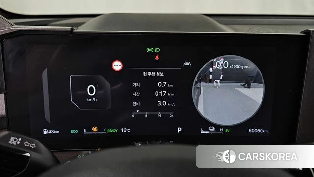 Kia The New Sorento 4th Generation id 5039066 из Кореи 36