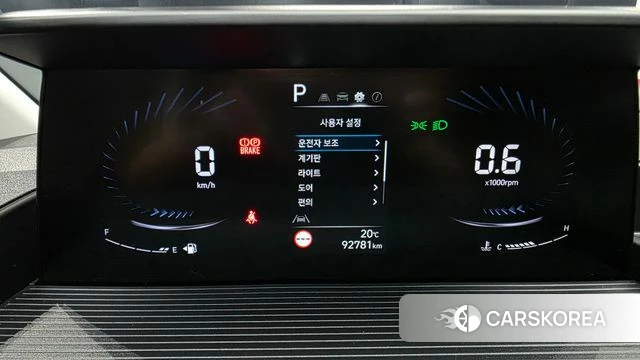 Hyundai Staria id 4997283 из Кореи 28