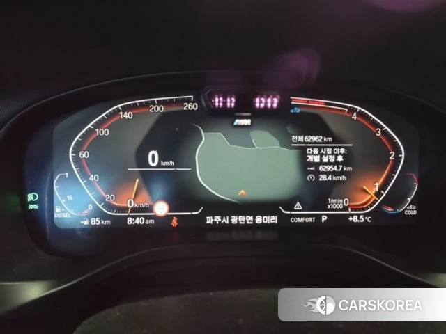 BMW X4 (G02) id 5052221 из Кореи 8