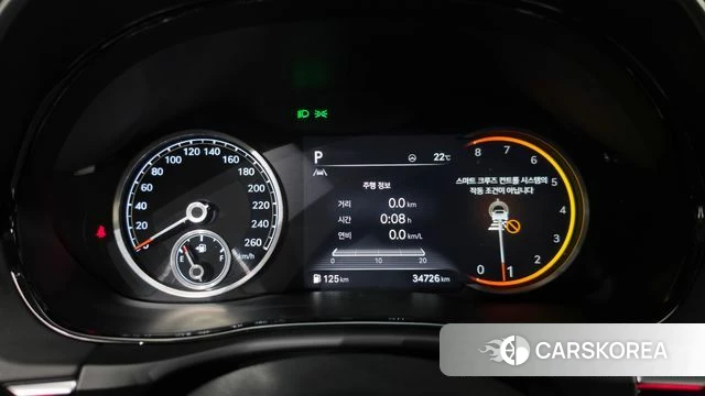 Genesis GV70 id 5033535 из Кореи 18