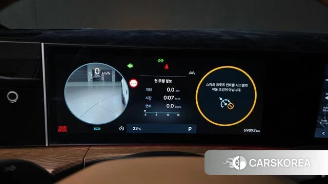 Hyundai Santa Fe (MX5) id 4996001 из Кореи 33