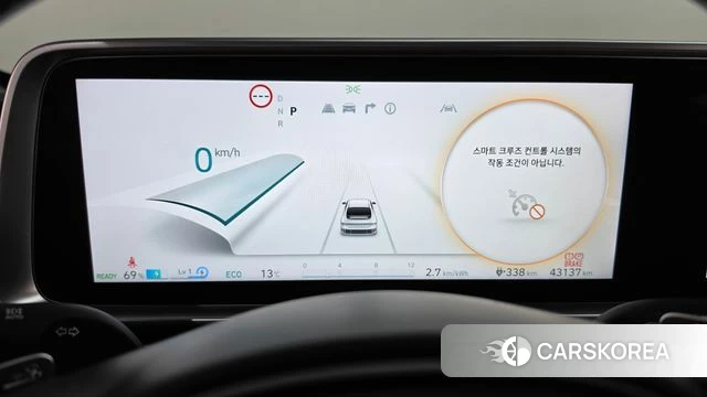 Hyundai Ionic 6 id 5045809 из Кореи 32