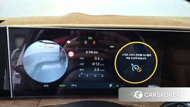 Hyundai Santa Fe (MX5) id 5039644 из Кореи 32